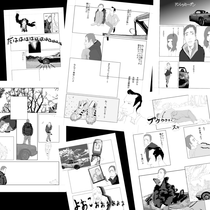 広ヒロスケ Kindleで短編小説を配信しています